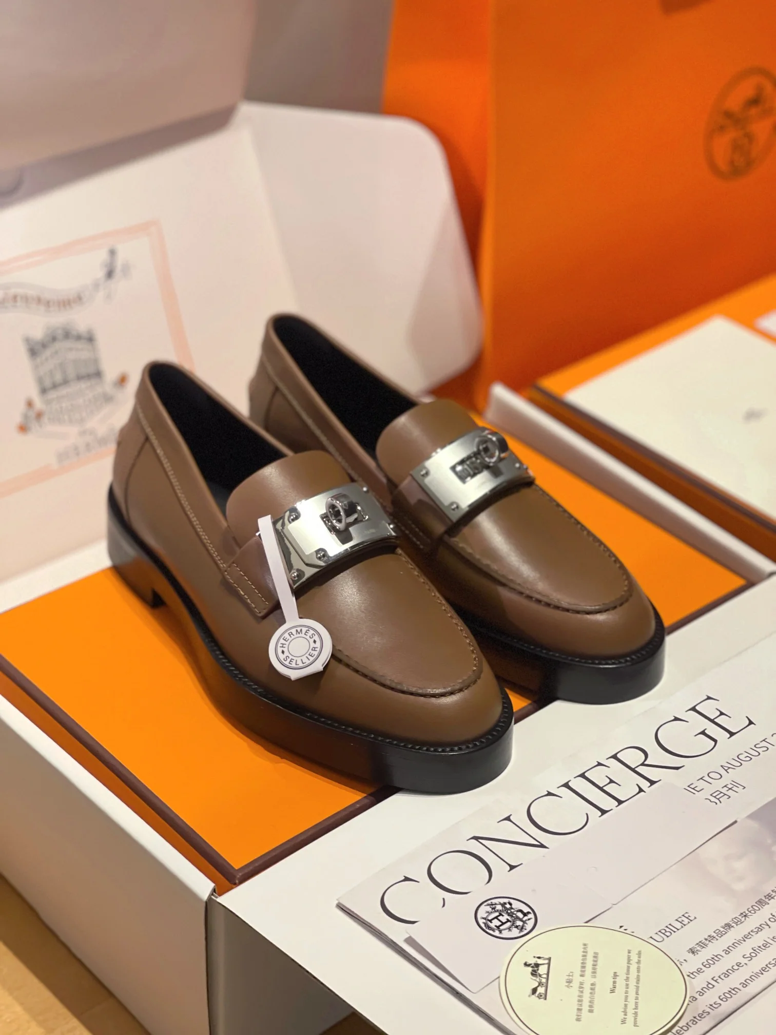 250527 New high-quality classic retro thick-soled loafers