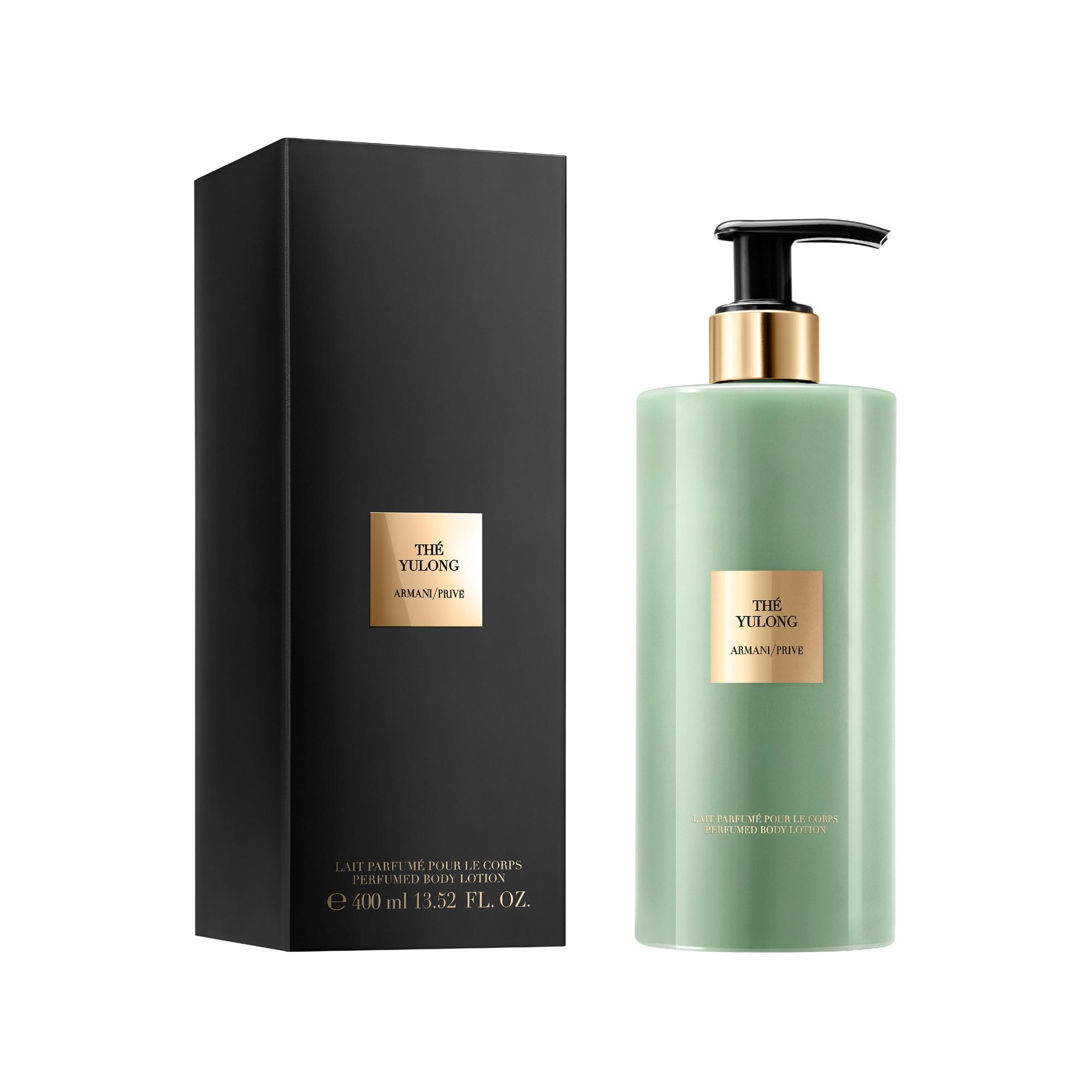 ARMANI Armani Privé The YulongBodylotion