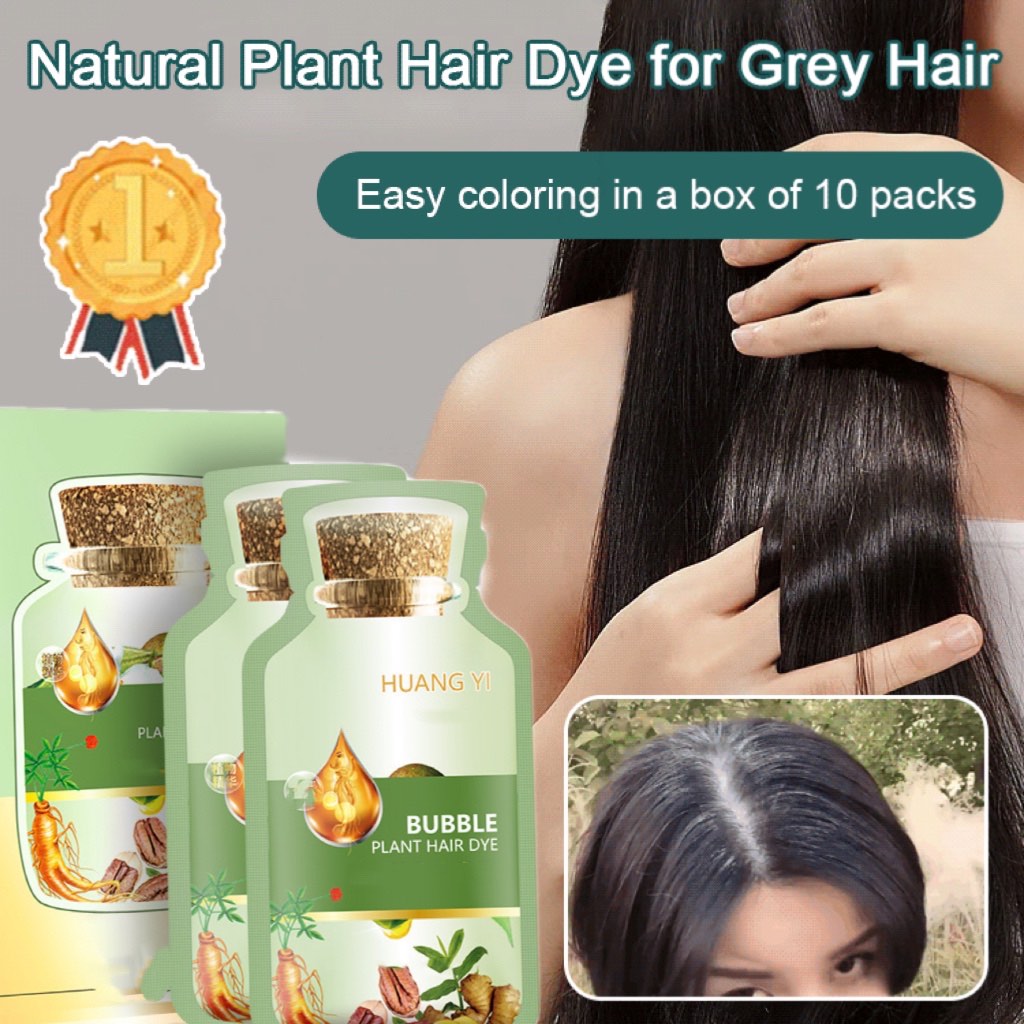 💝Natural Plant Hair Dye
