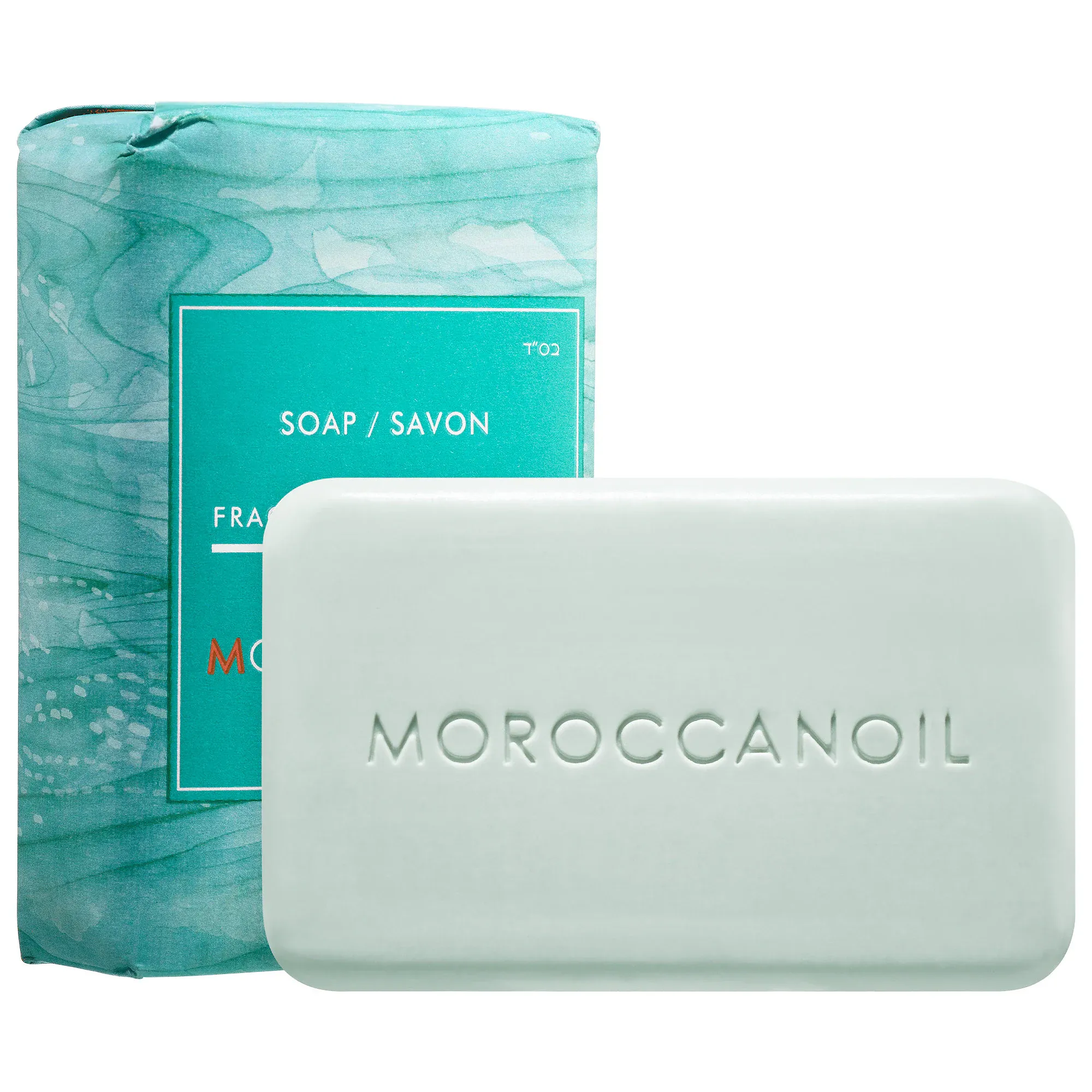 Moroccanoil Body Wash & Shower Gel