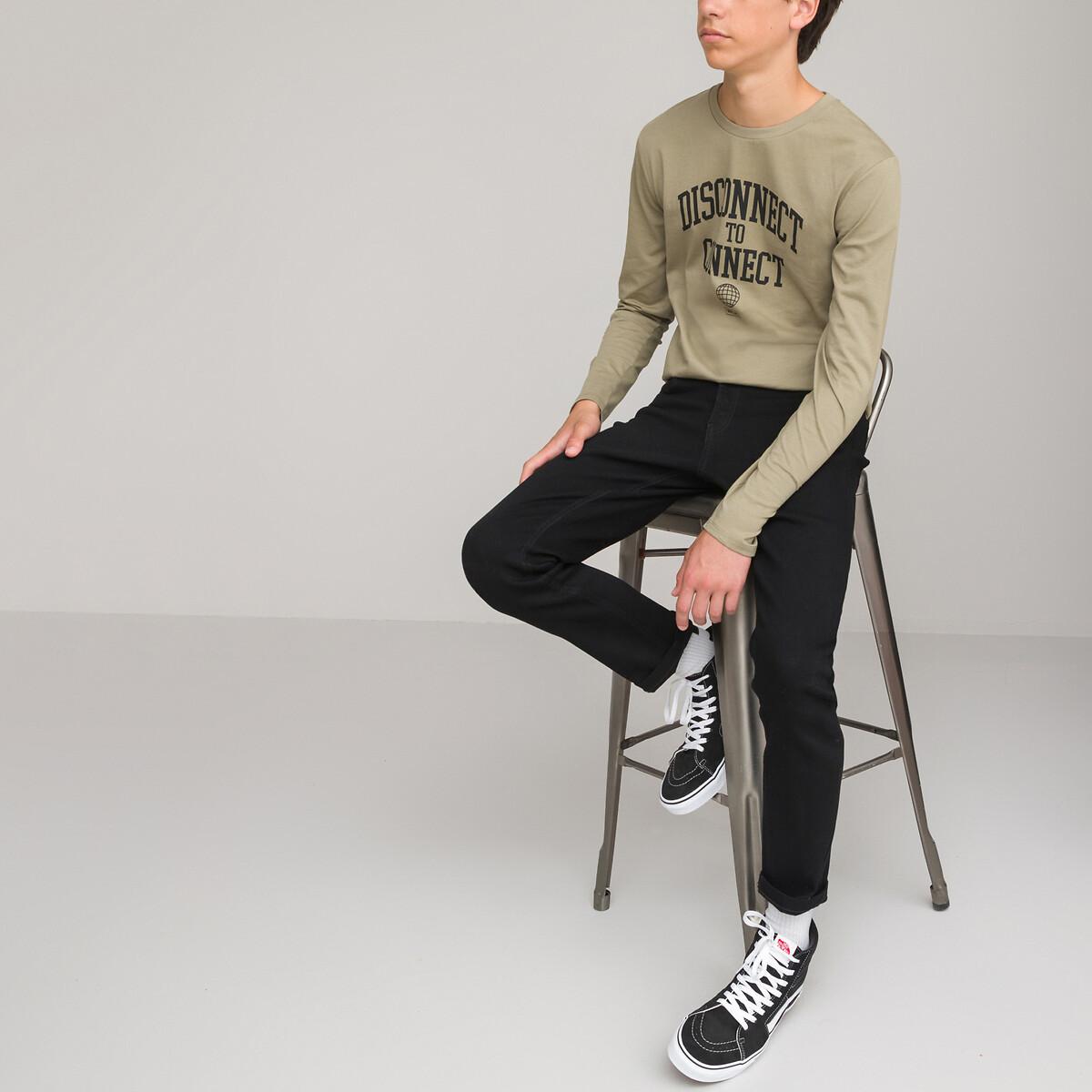 La Redoute Collections Jeans