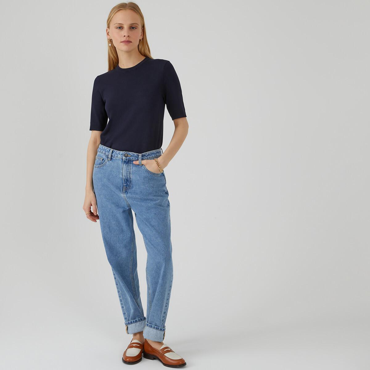 La Redoute Collections Kurzärmeliger Pullover