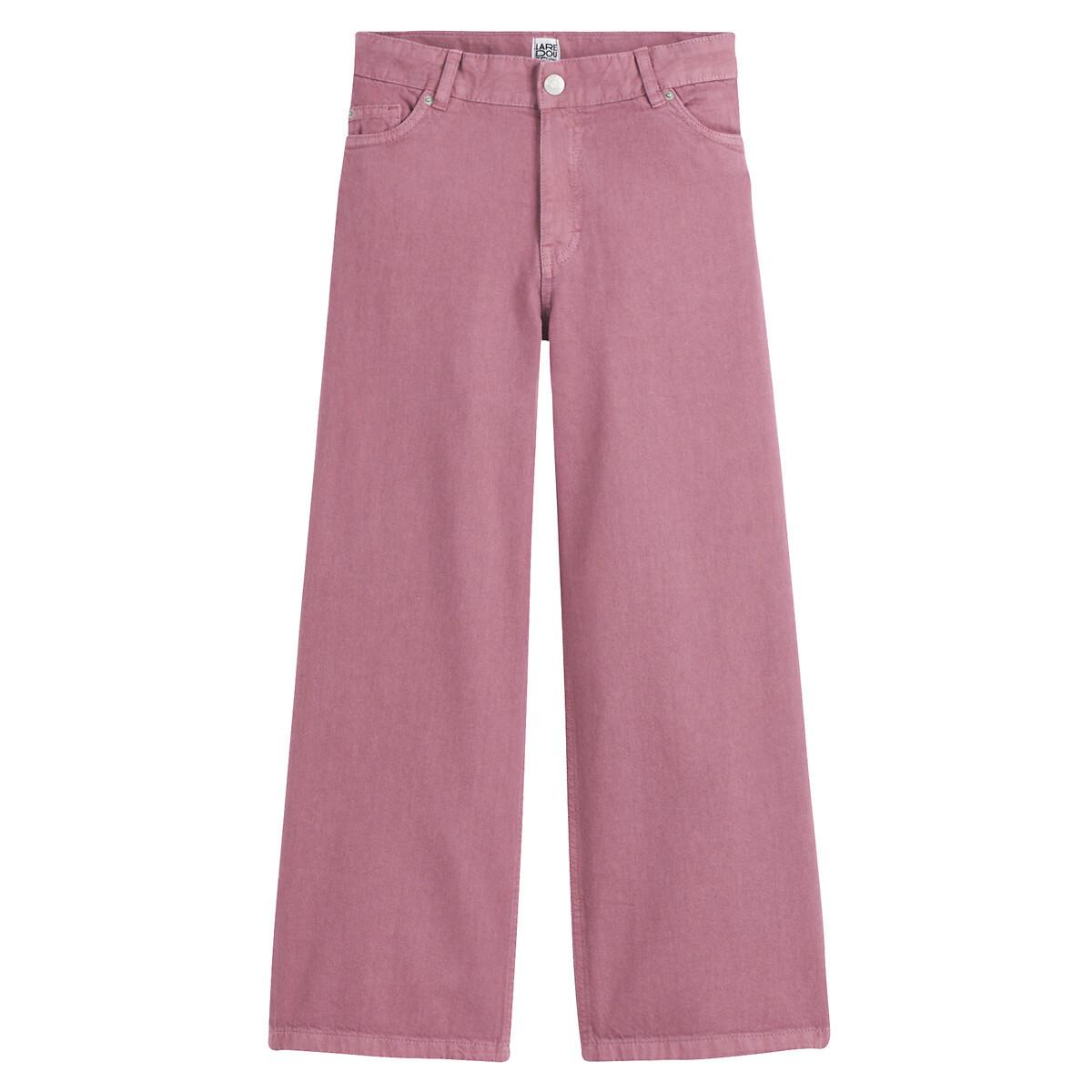 La Redoute Collections Weite Hose