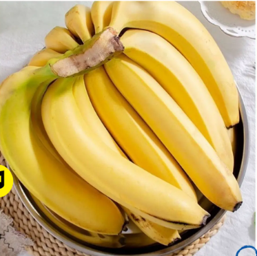 🍌Drawf Banana Seeds