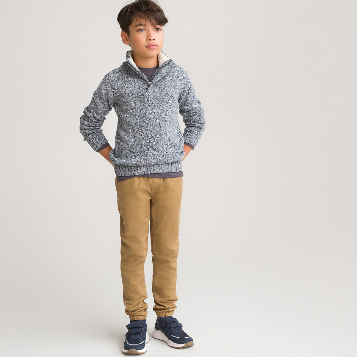 La Redoute Collections Stehkragen-Pullover