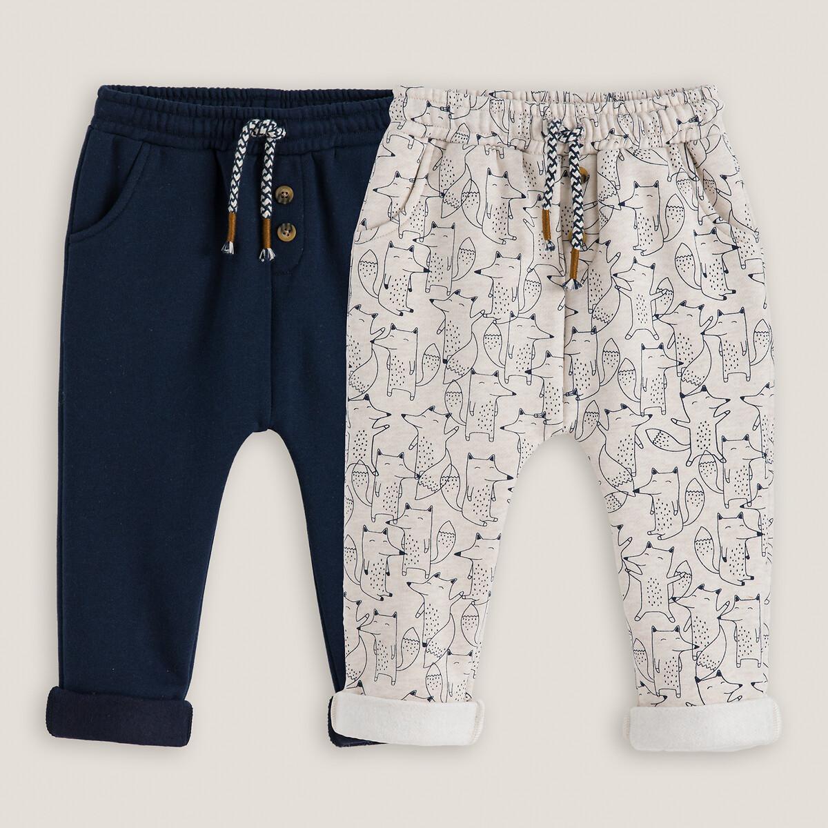 La Redoute Collections 2er-Pack Pluderhosen aus Sweatware