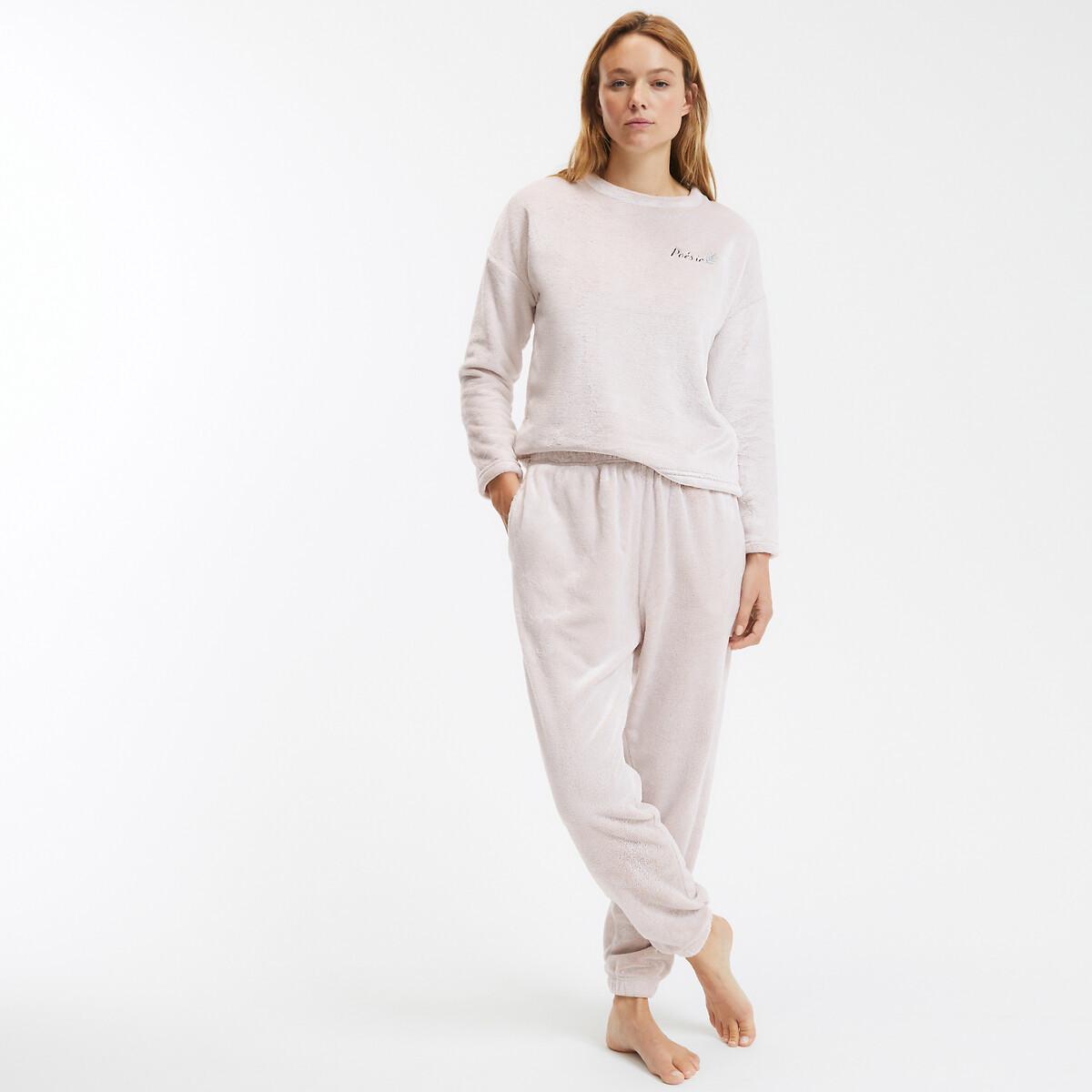 La Redoute Collections Pyjama