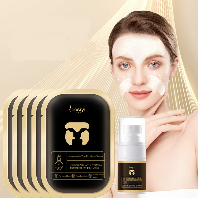 🎁Hot Sale 49% off!🎄SOLUBLE COLLAGEN