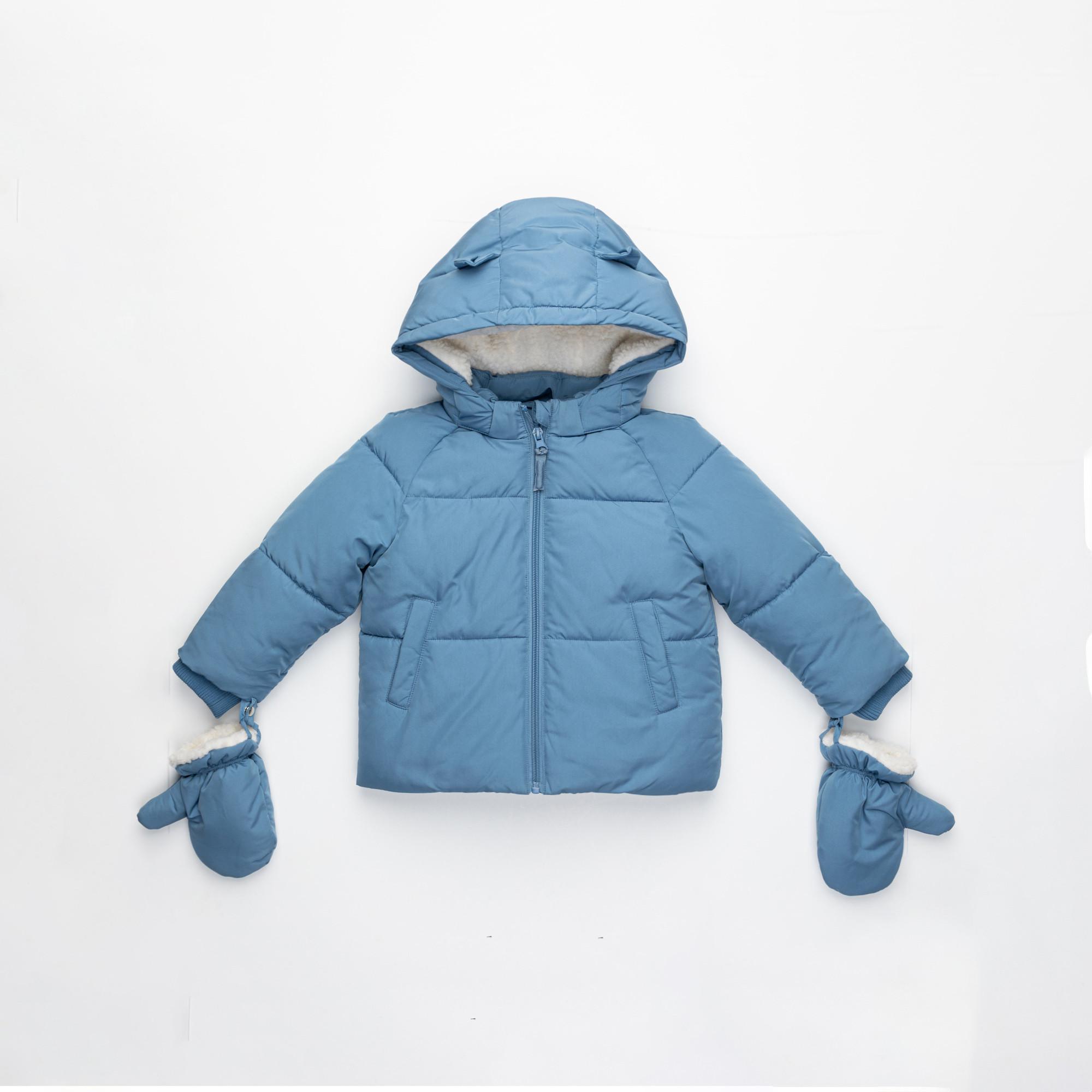 Manor Baby Jacke