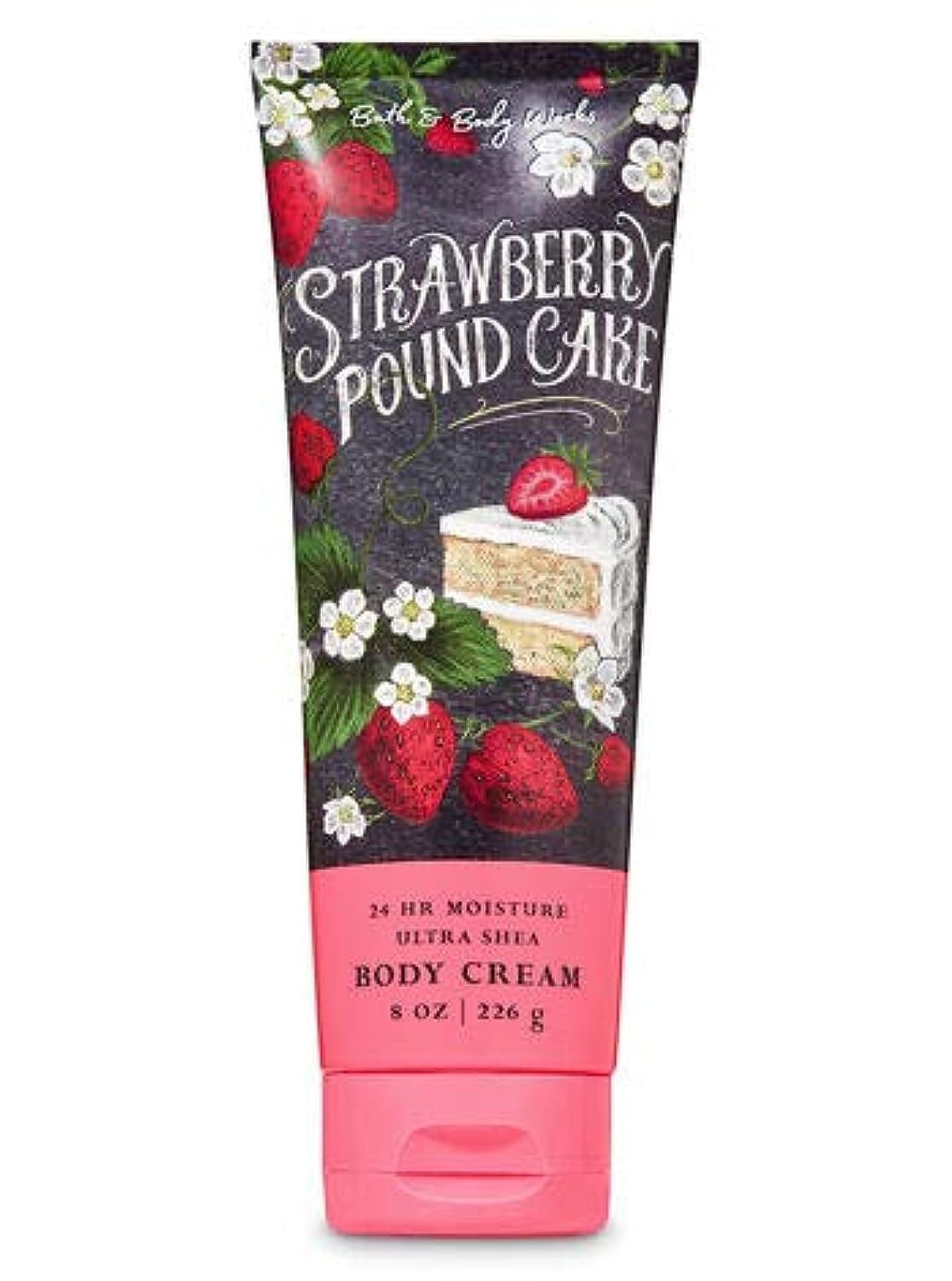 Bath & Body Works Strawberry Pound Cake Body Cream 8 Ounce Full Size