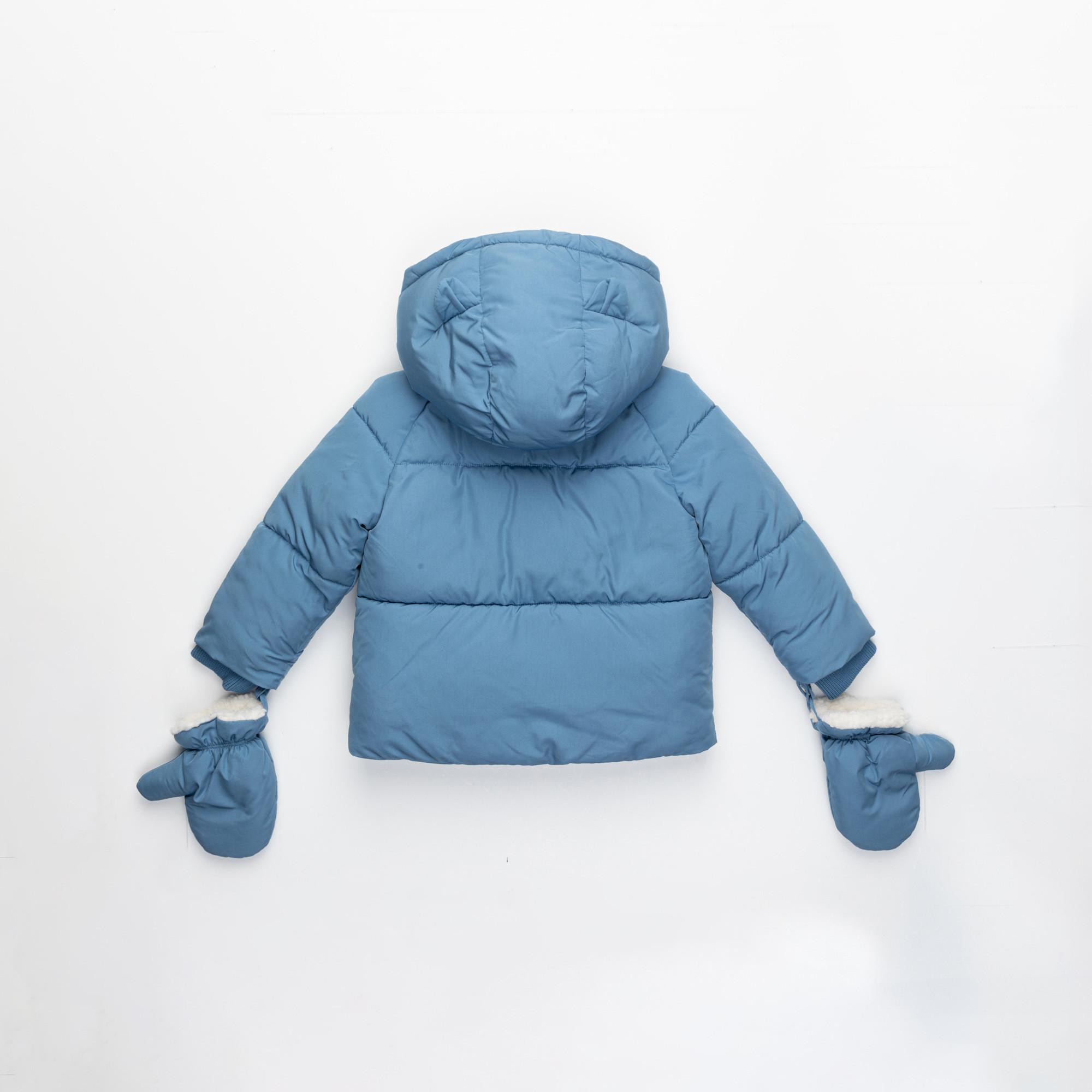 Manor Baby Jacke