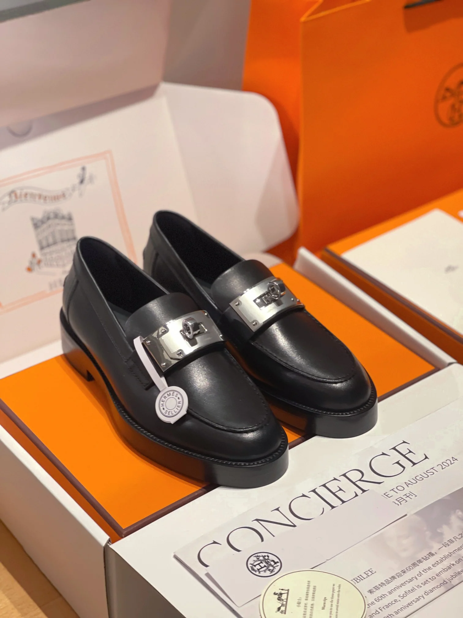 250527 New high-quality classic retro thick-soled loafers