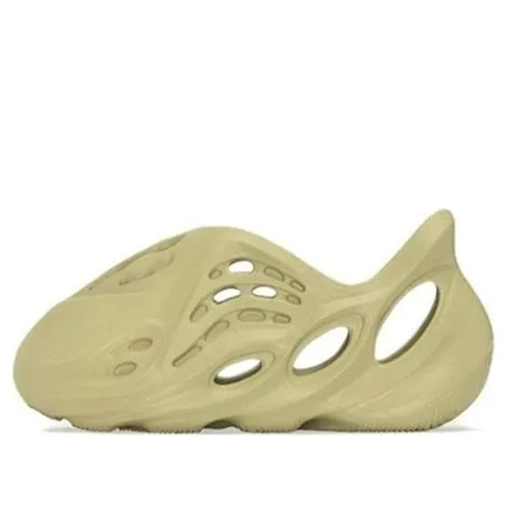 Yeezy Foam Runner Infants 'Sulfur' HP5348