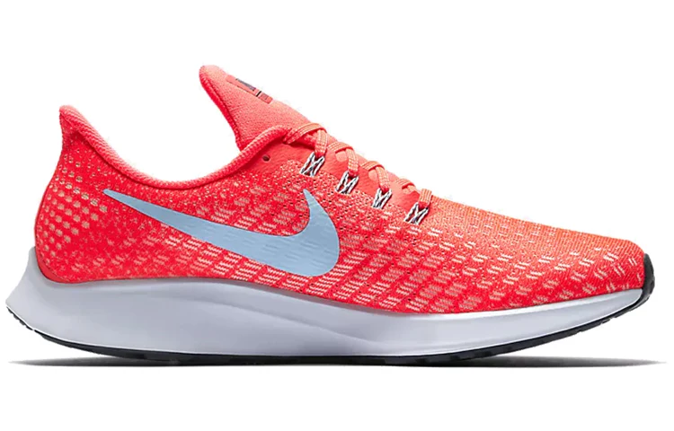 Air Zoom Pegasus 35 'Bright Crimson' 942851-600