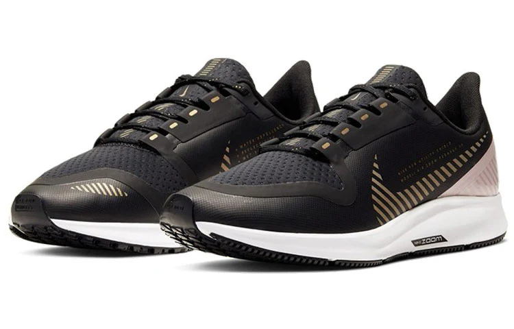 (WMNS) Air Zoom PEG 36 Shield CU2992-071