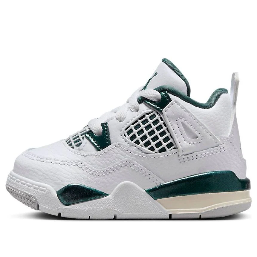 (TD)  Retro 'Oxidized Green' BQ7670-103