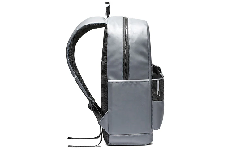 Backpack 'Cool Grey' 9A0280-479