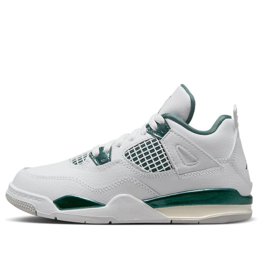 (PS)  Retro 'Oxidized Green' BQ7669-103