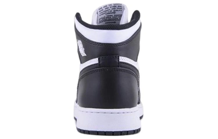 (GS)  Retro High OG 'Black White' 2014 575441-010