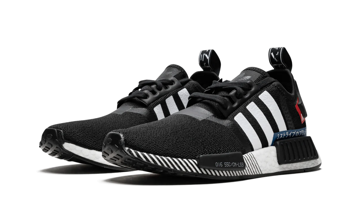 NMD_R1 PS