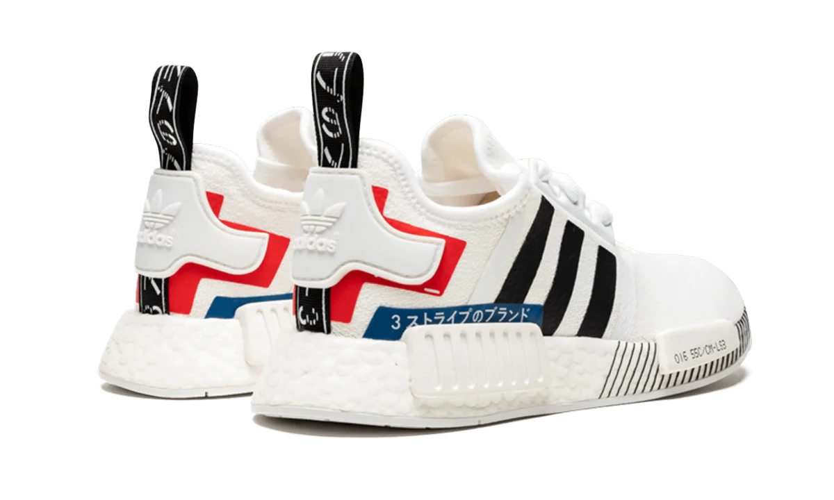 NMD_R1 PS