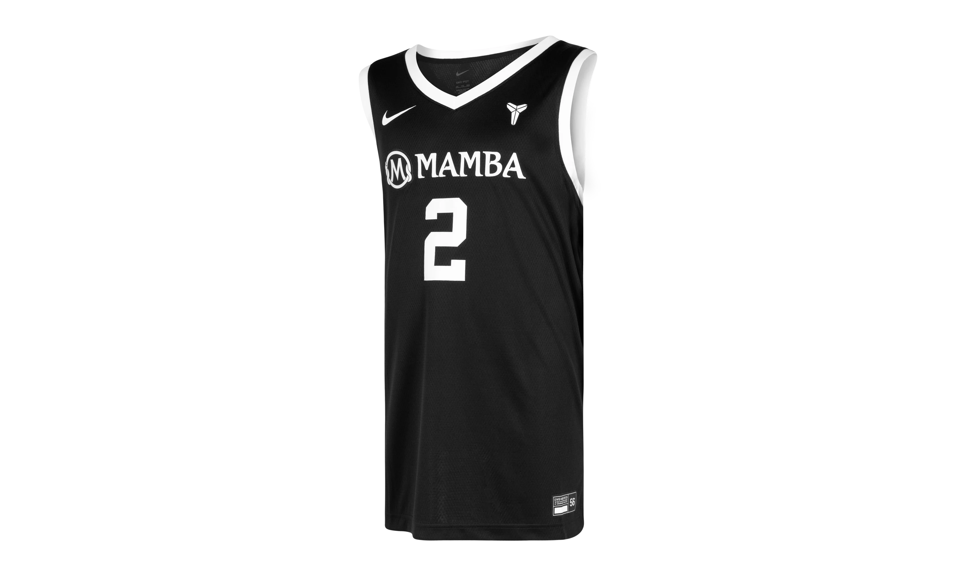 Gigi Bryant Mambacita Basketball Jersey