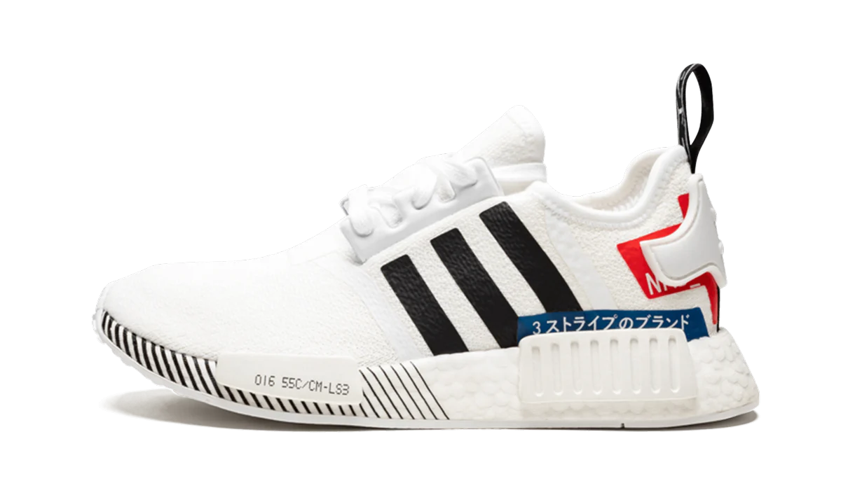 NMD_R1 PS