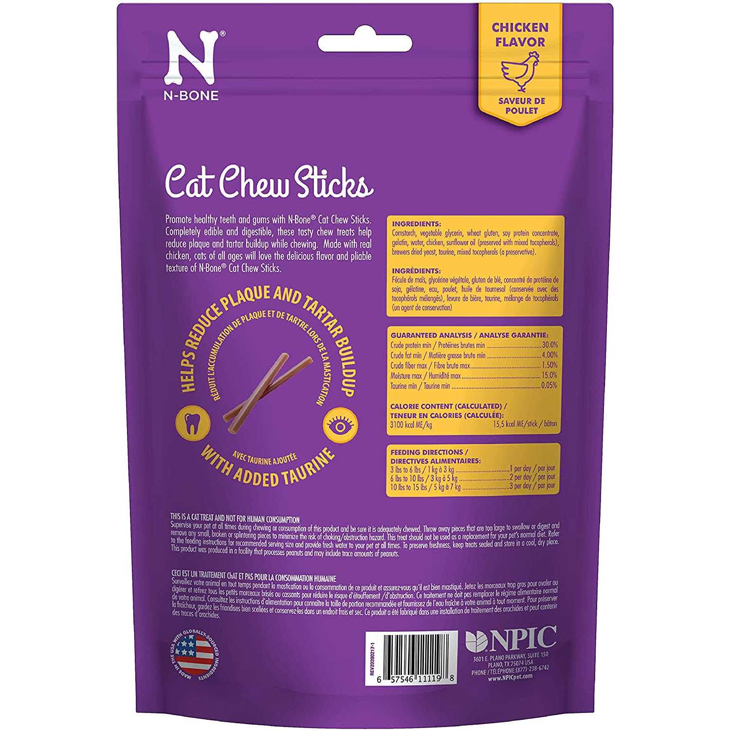 N-Bone Cat Chew Chicken Treats