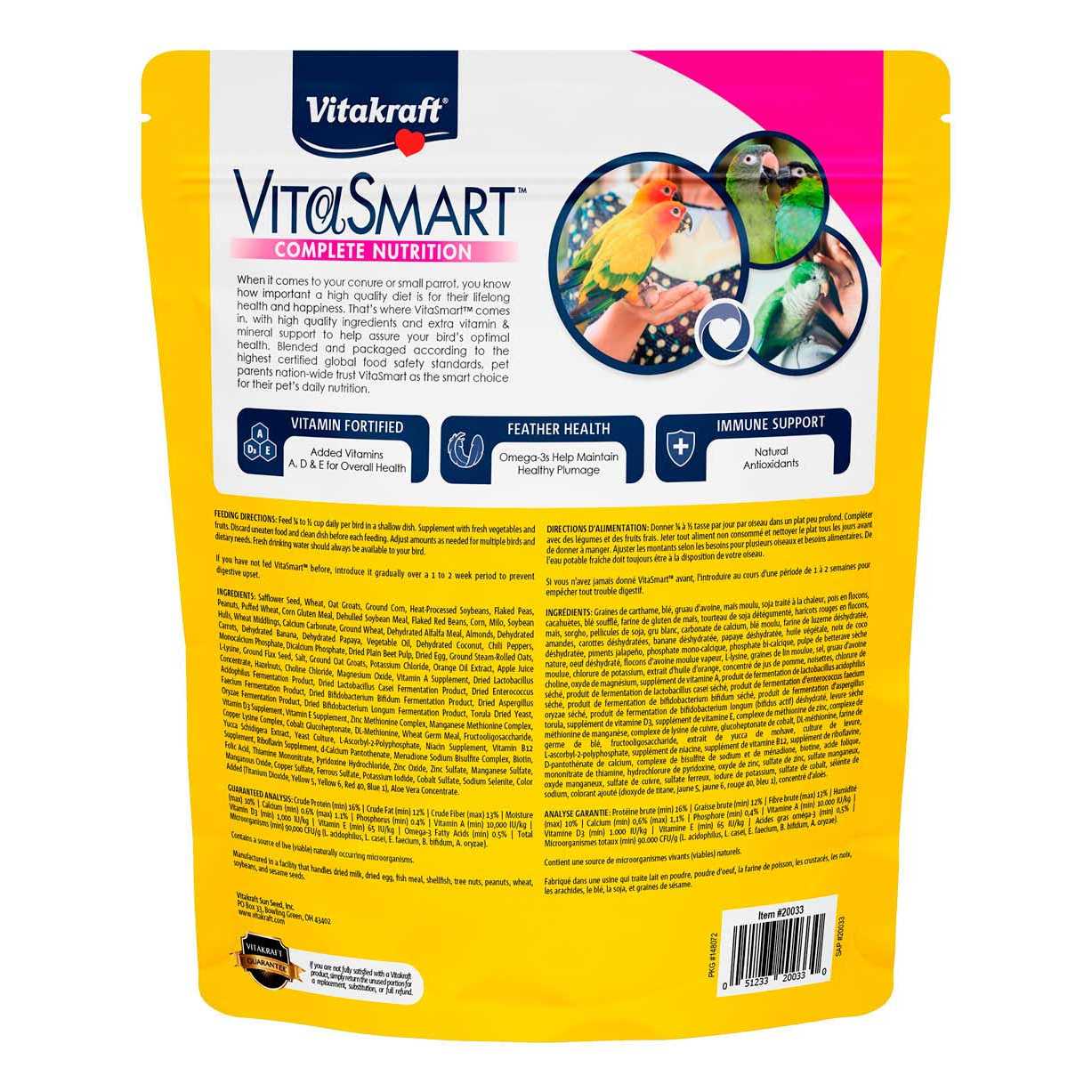 Vitakraft Vita Smart Gourmet Conure Food Vitamin-Fortified
