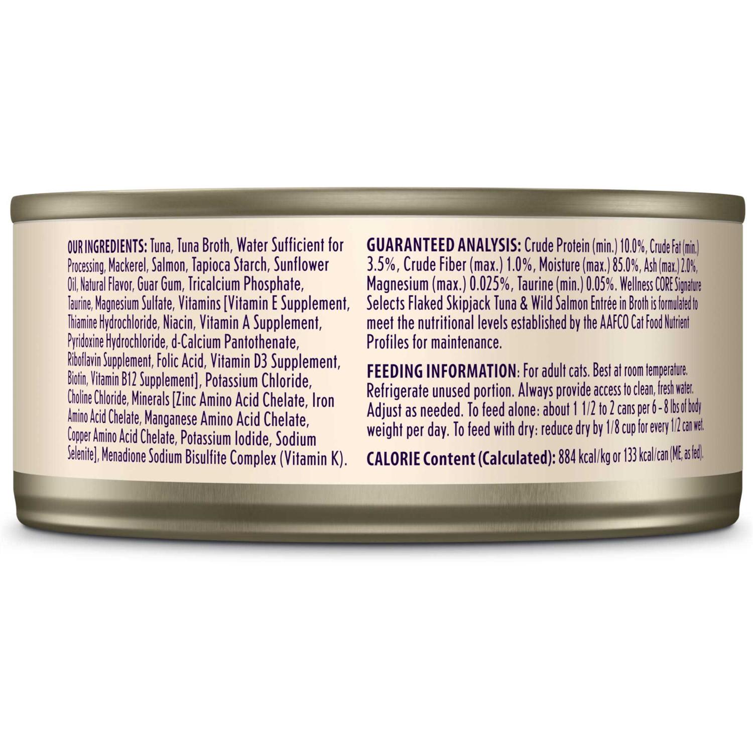 Wellness Signature Selects Grain Free Flaked Skipjack Tuna & Wild Salmon Entree Canned Cat Food