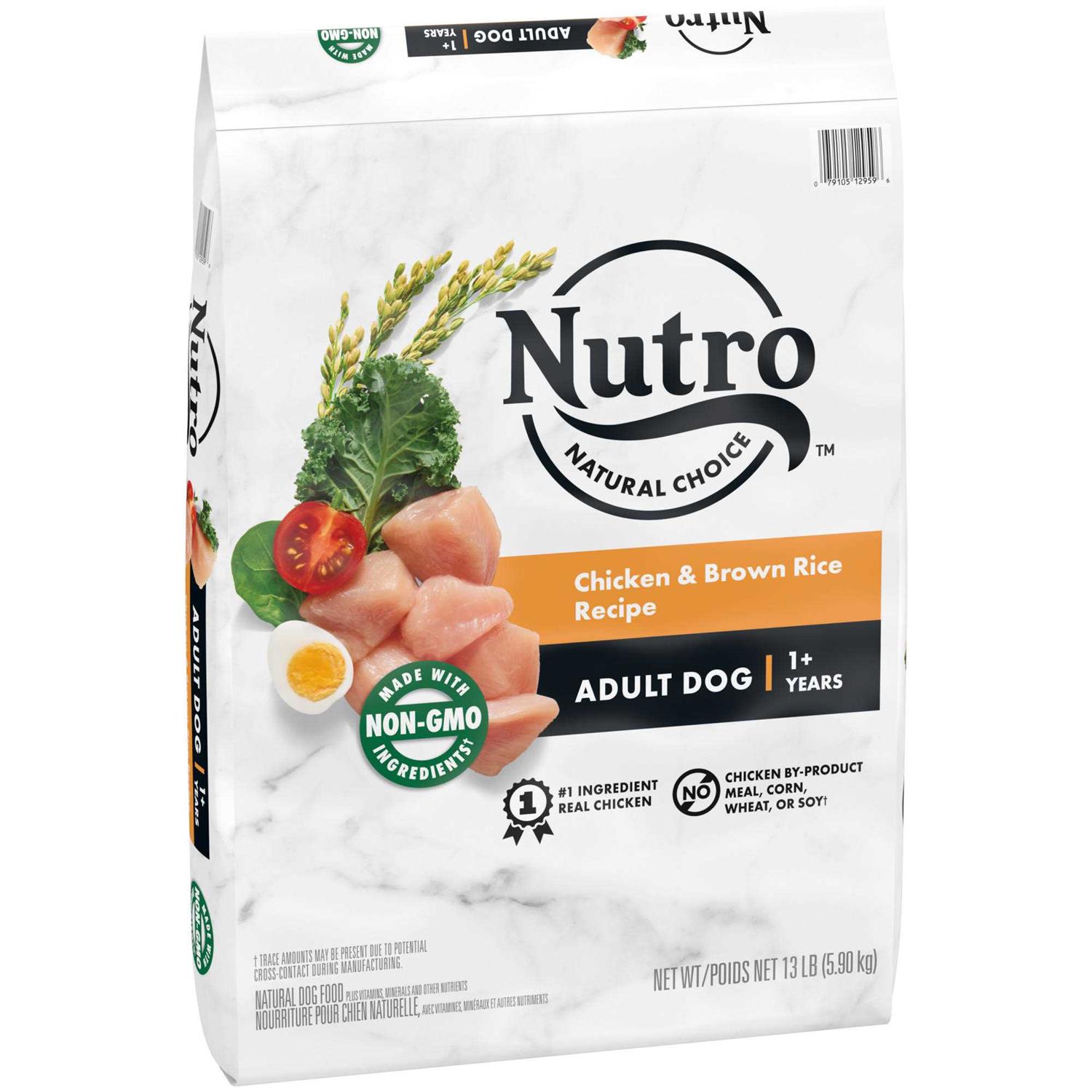 Nutro Natural Choice Adult Chicken & Brown Rice Dry Dog Food