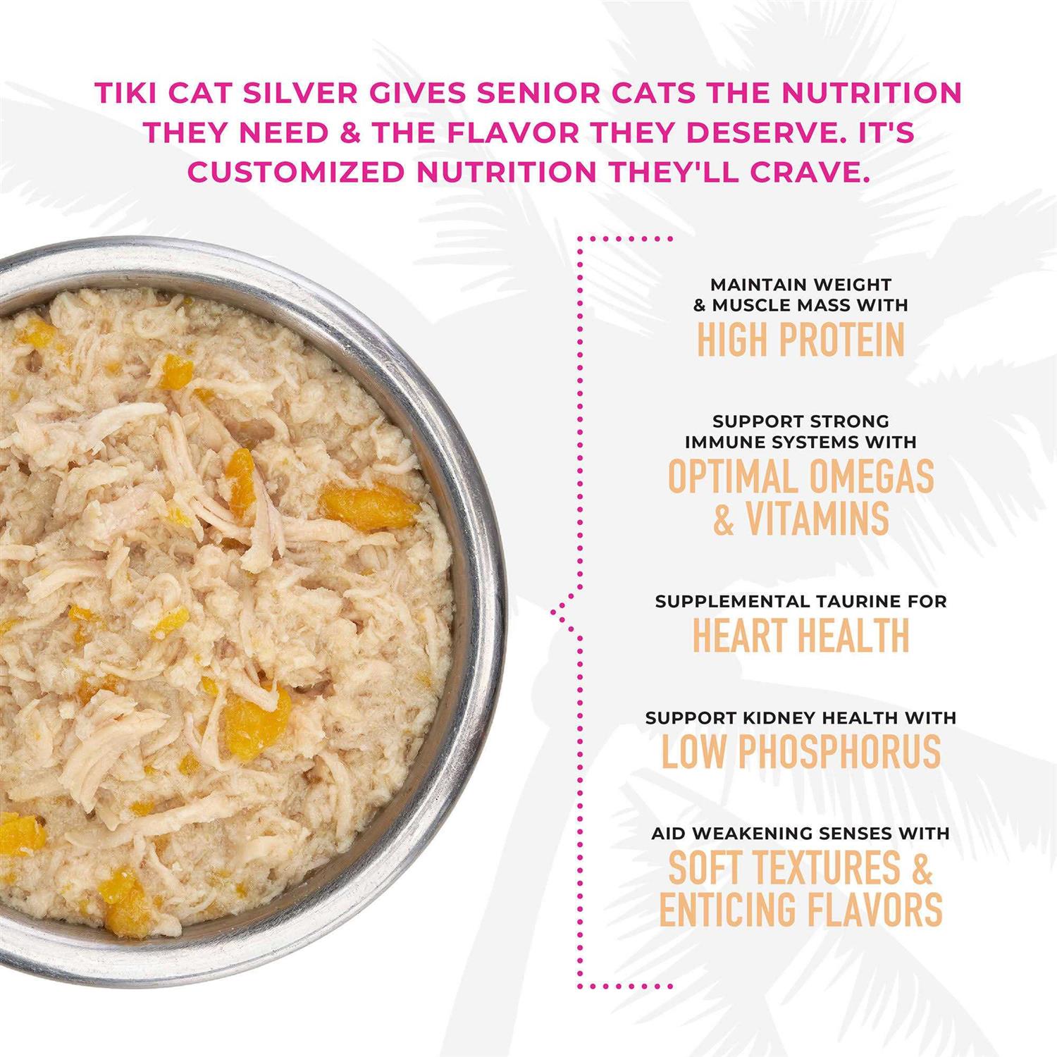 Tiki Cat Silver Chicken Seniors Wet Cat Food