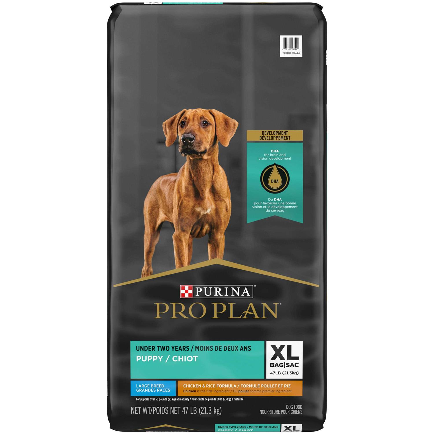 Purina Pro Plan Chicken & Rice Formula Large Breed Dry Puppy Food