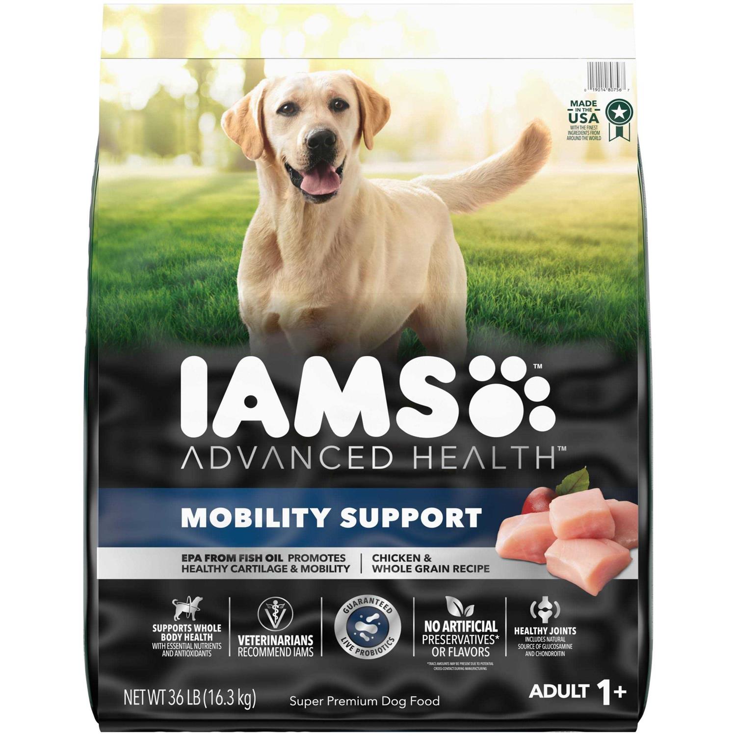 Iams Advanced Health Mobility Support Chicken & Whole Grain Recipe Adult Dry Dog Food