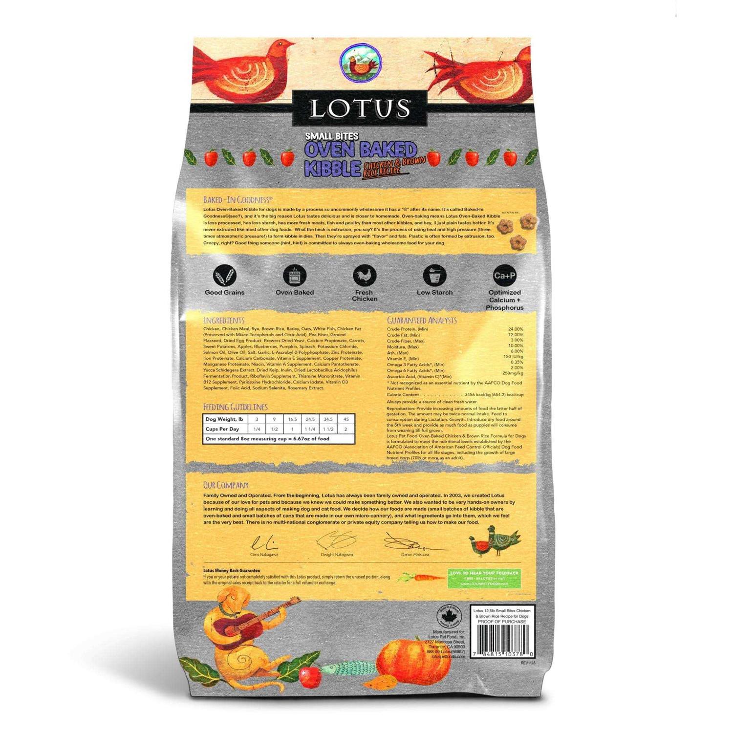 Lotus Chicken Small Bites Dry Dog Food
