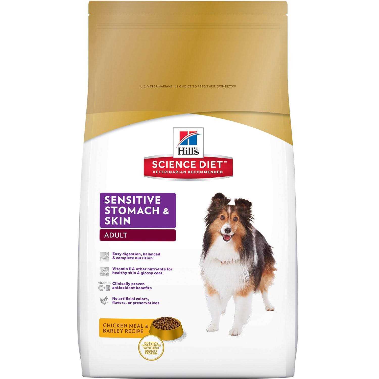 Hill’s Science Diet Adult Sensitive Stomach & Skin Chicken Dry Dog Food