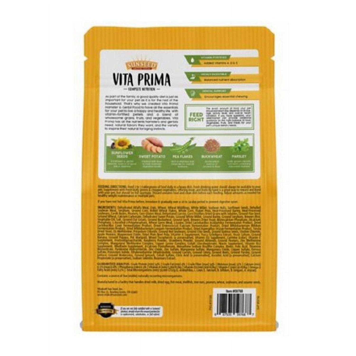Sunseed Vita Prima Gerbil & Hamster Food