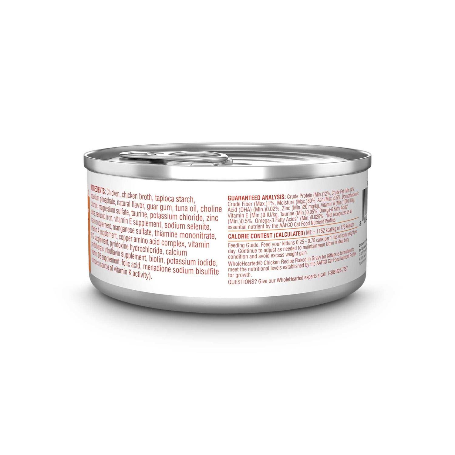 WholeHearted Free Chicken & Liver Recipe Gravy Wet Cat Food