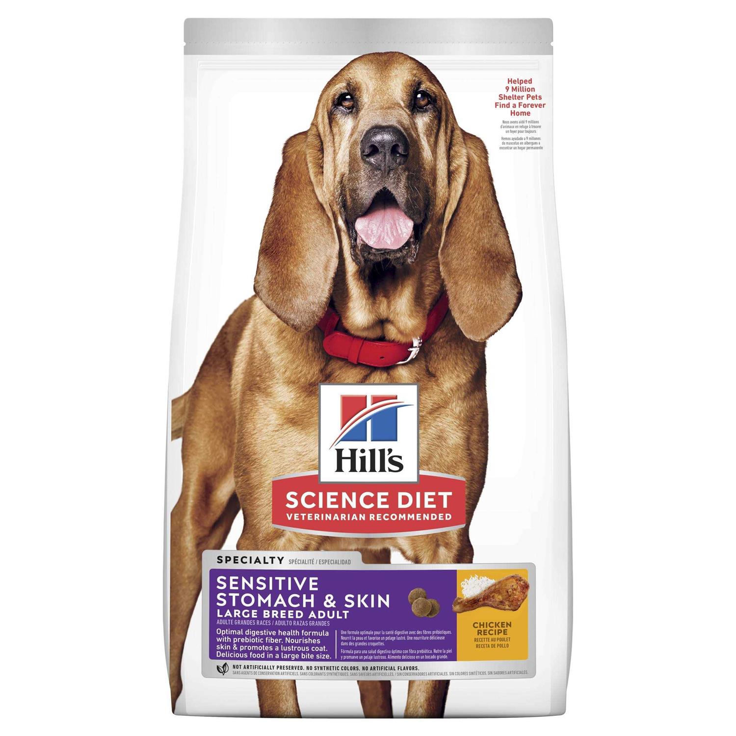 Hill’s Science Diet Adult Sensitive Stomach & Skin Chicken Recipe Large Breed Dry Dog Food