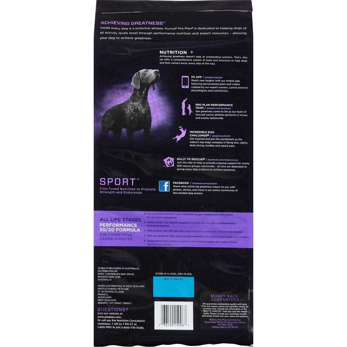 Purina Pro Plan Sport Dry Dog Food Performance 30/20 Formula