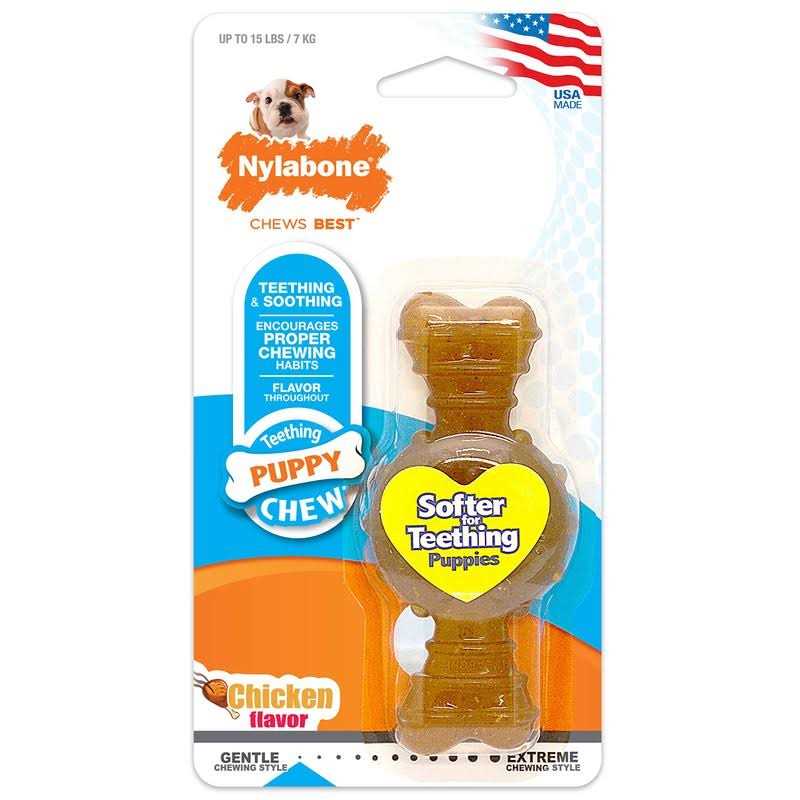 Nylabone Puppy Chew Ring Bone Chicken Flavor Petite