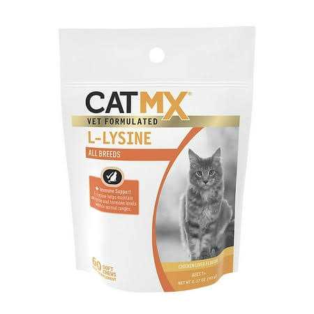 Catmx L-Lysine 60 soft Chews