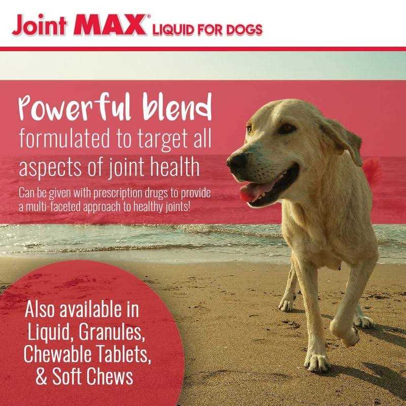 Joint MAX Liquid for Dogs