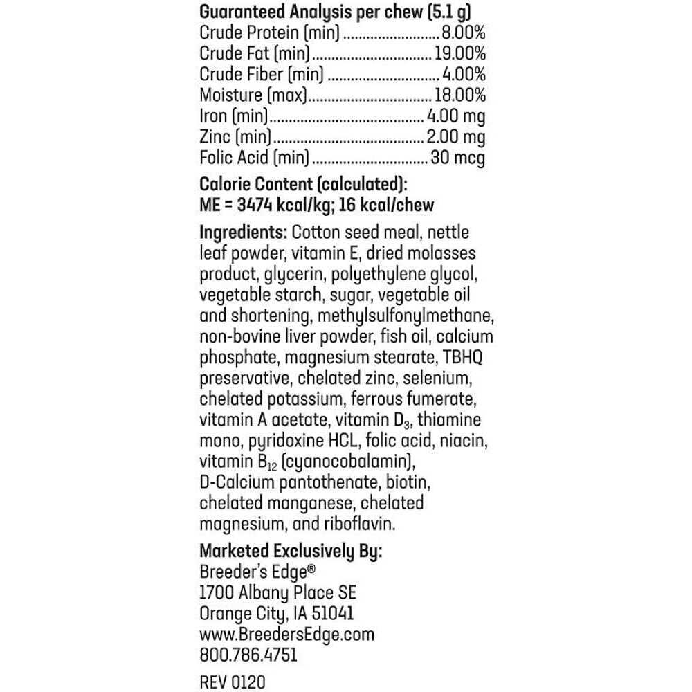 Revival Animal Health Breeder’s Edge Oxy Mate Prenatal Soft Chews Dog