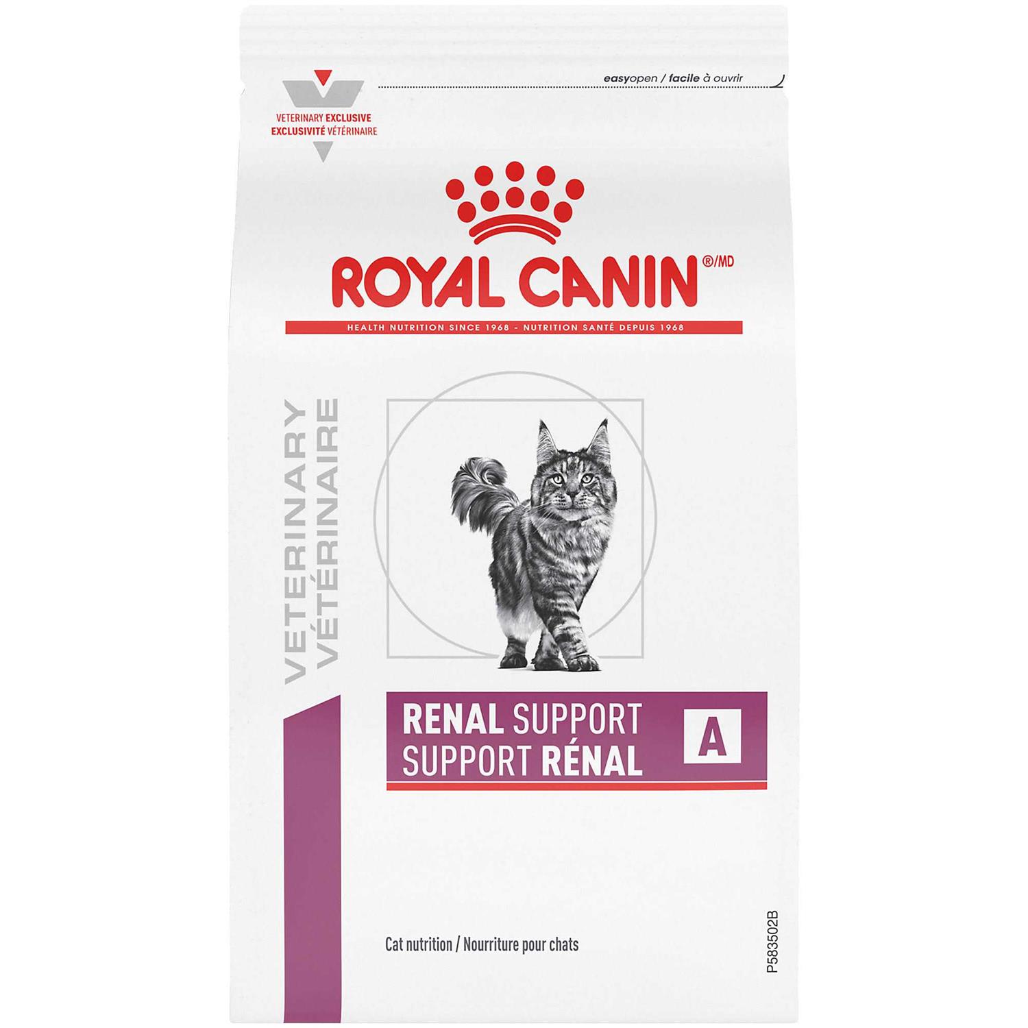 Royal Canin Veterinary Diet Feline Renal Support A Dry Food