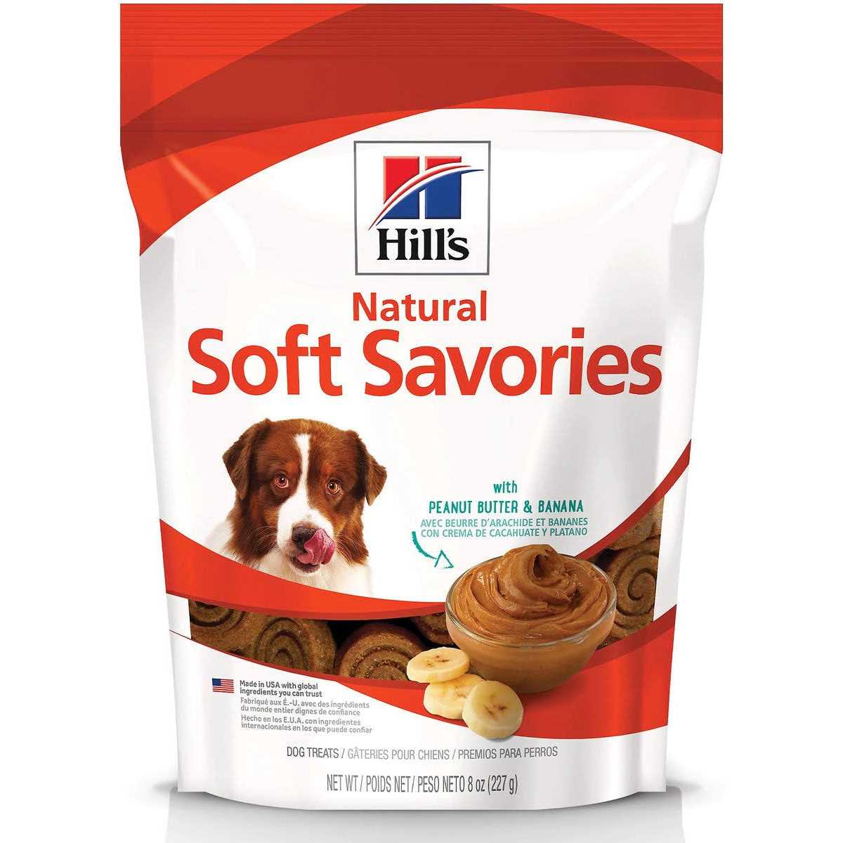 Hill’s Science Diet Dog Treats Soft Savories