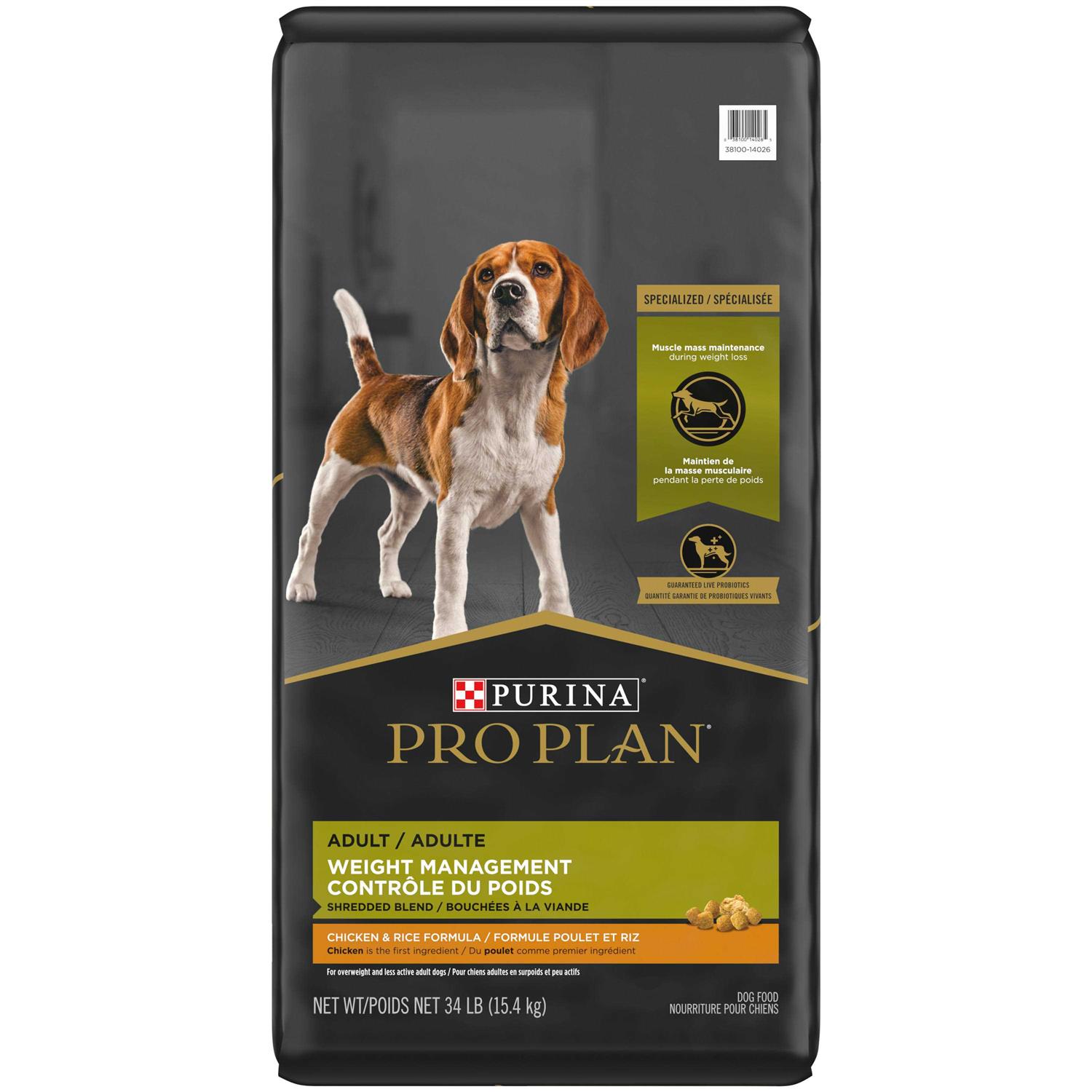 Pro Plan Purina Weight Management Dog Food