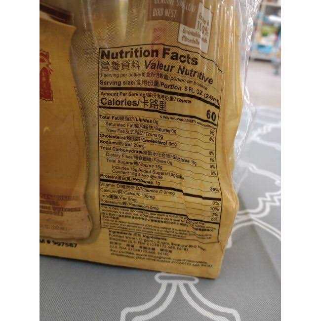 Golden Nest Beverage Swallow Nest