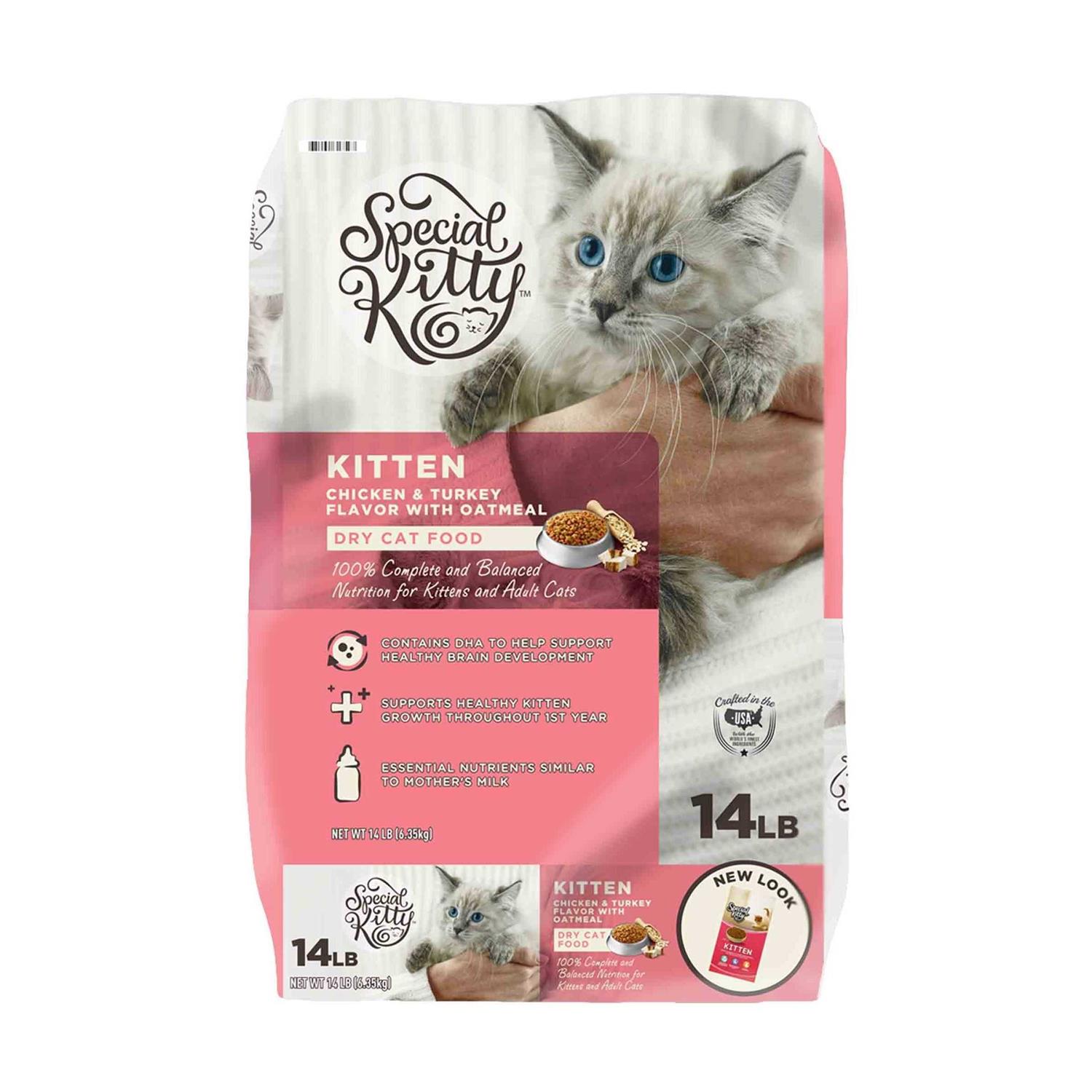 Special Kitty Kitten Formula Dry Cat Food