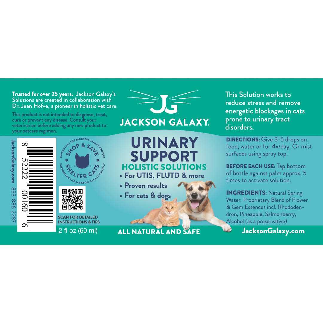 Jackson Galaxy Solutions UR-Fine Pet Solution, 2-oz